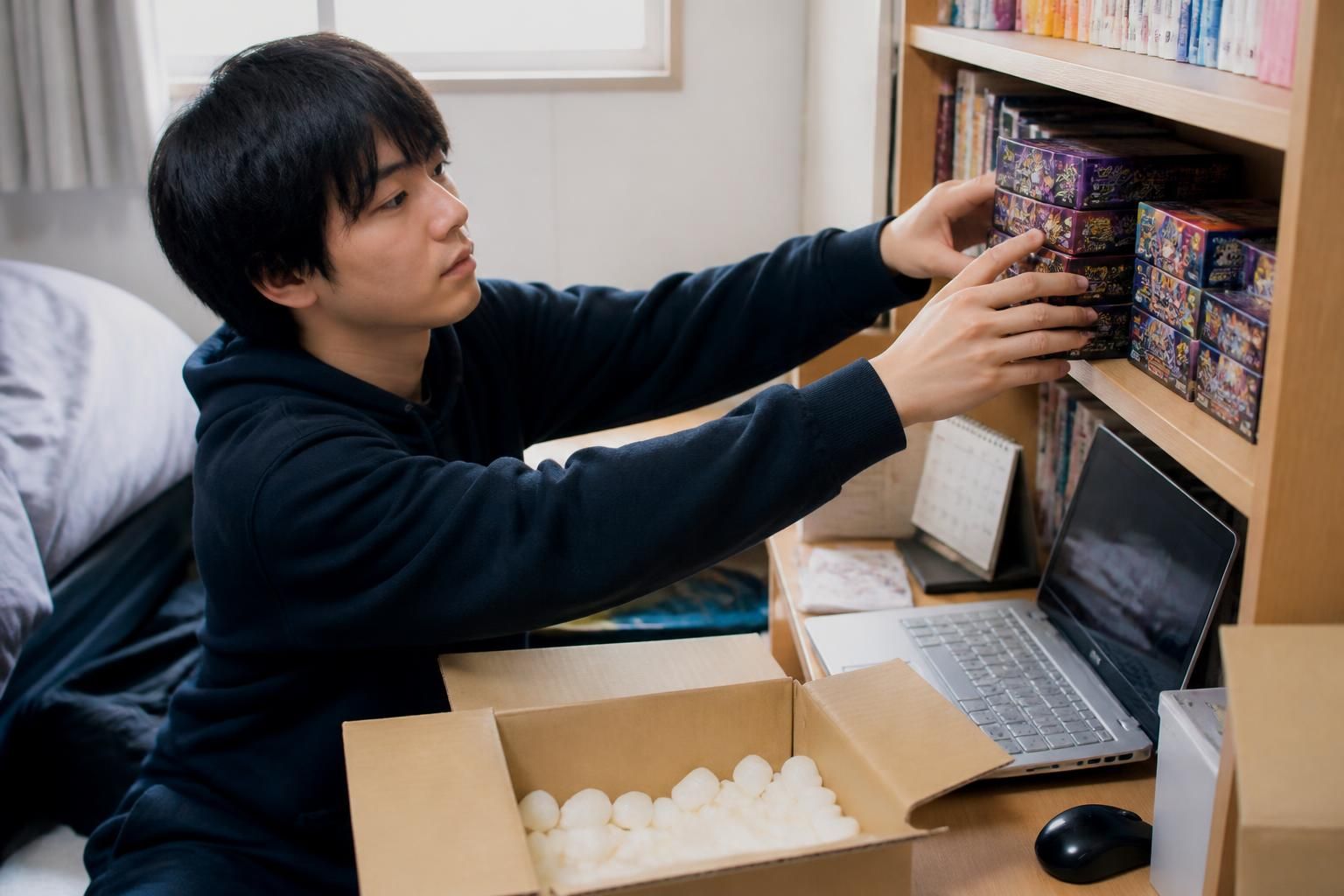 サービスイメージ